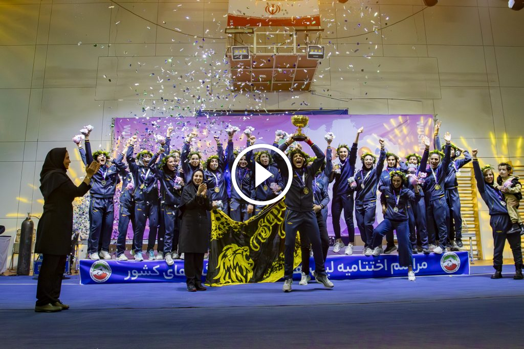 سپاهان قهرمان لیگ برتر ووشو بانوان شد - خبرگزاری ورزش ایران