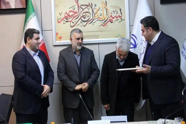 عباس زارع بعنوان مدیرکل دفتر چاپ و نشر وزارت فرهنگ و ارشاد اسلامی منصوب شد_دانشجو 1 عباس زارع بعنوان مدیرکل دفتر چاپ و نشر وزارت فرهنگ و ارشاد اسلامی منصوب شد