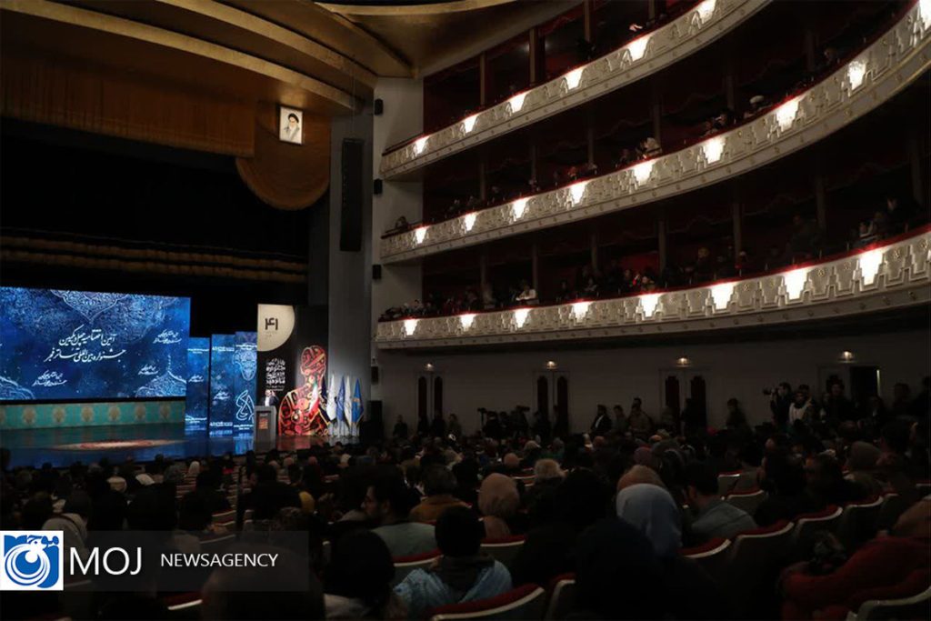 نام تندیس جشنواره تئاتر فجر «پنام زرین» است