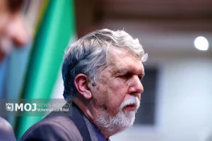 وزیر فرهنگ و ارشاد اسلامی راهی قم شد