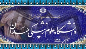 خودکشی کارورز همدانی در سکوت؛ نمی‌پرسد چرا پزشکان جوان به مرز خودکشی می‌رسند؟